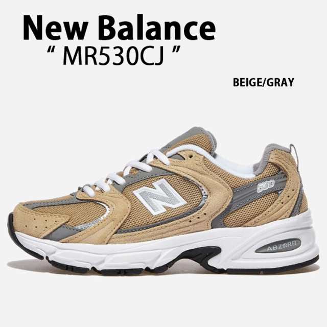 New Balance ニューバランス スニーカー 530 MR530CJ BEIGE GRAY シューズ スエード ベージュ グレー レトロデザイン ニュアンスカラー