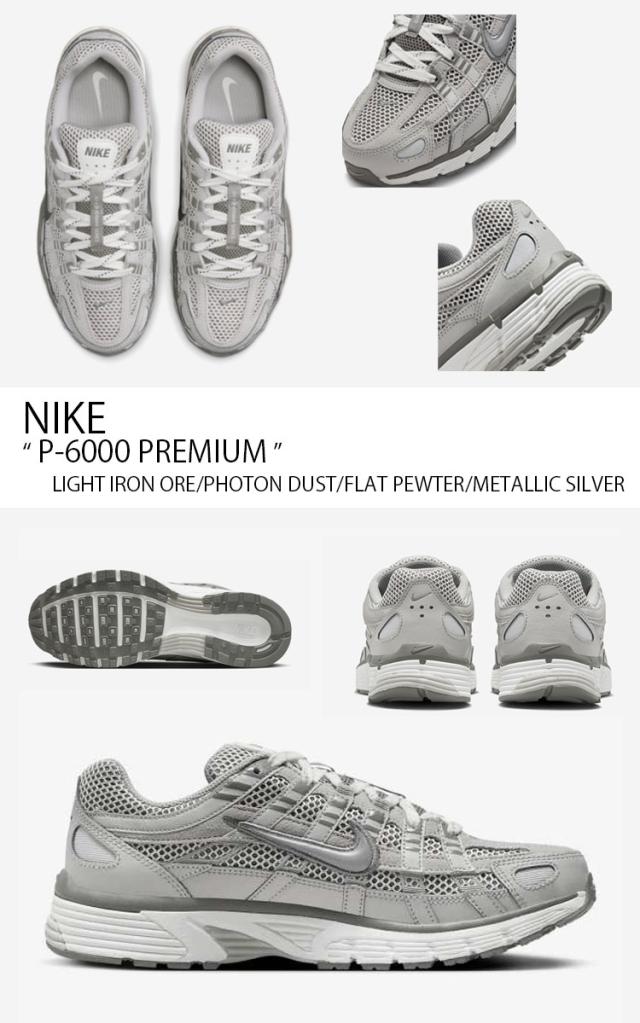 NIKE ナイキ スニーカー P-6000 PREMIUM P6000 プレミアム