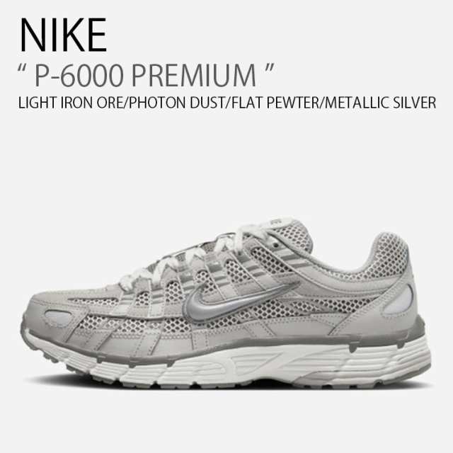 代引き人気  NIKE ナイキ マーケット－通販サイト PAY au | セレクトショップa-clo - マーケット PAY レディースの通販はau メンズ  メタリックシルバー グレー ローカット FN6837-012 プレミアム P6000 PREMIUM P-6000 スニーカー 靴