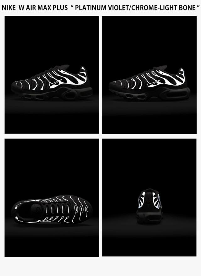 NIKE ナイキ レディース スニーカー W AIR MAX PLUS ウィメンズ エア マックス プラス FV8480-001 バイオレット ローカット 女性用_4