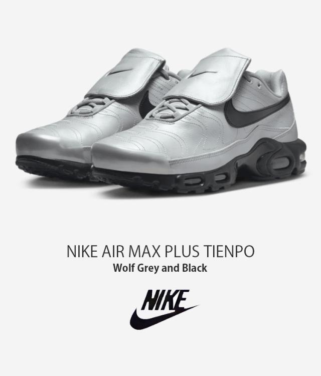 NIKE ナイキ スニーカー AIR MAX PLUS TIENPO エアマックス プラス ティエンポ HM6850-001 グレー ブラック メンズ レディース