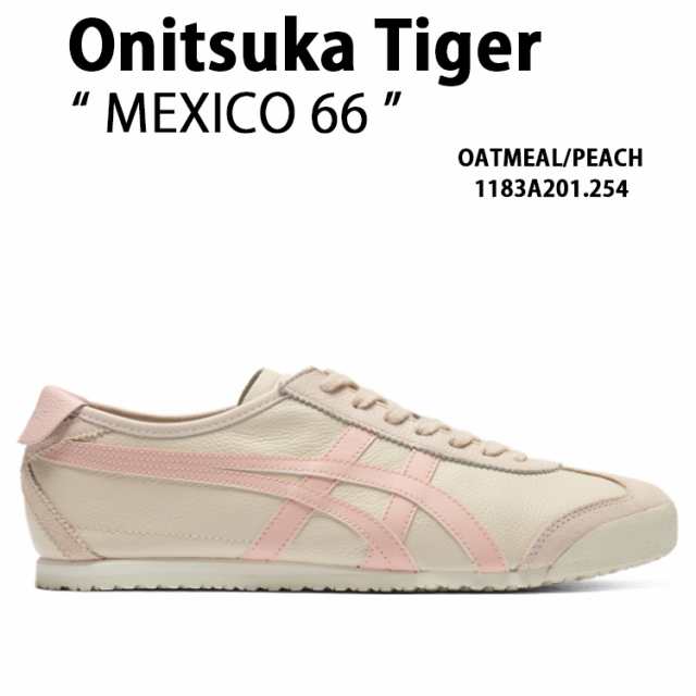 Onitsuka Tiger オニツカタイガー スニーカーMEXICO 66 OATMEAL GINGER PEACHメンズ レディース