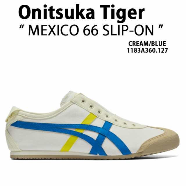 Onitsuka Tiger オニツカタイガー スニーカーMEXICO 66 SLIP-ON CREAM BLUE メンズ レディース