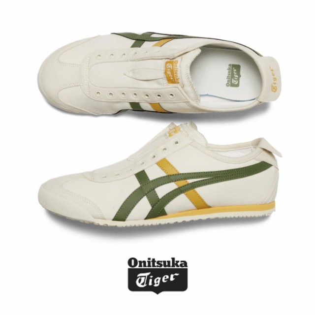 Onitsuka Tiger オニツカタイガー スニーカーMEXICO 66 SLIP-ON BIRCH MOSSメンズ レディース