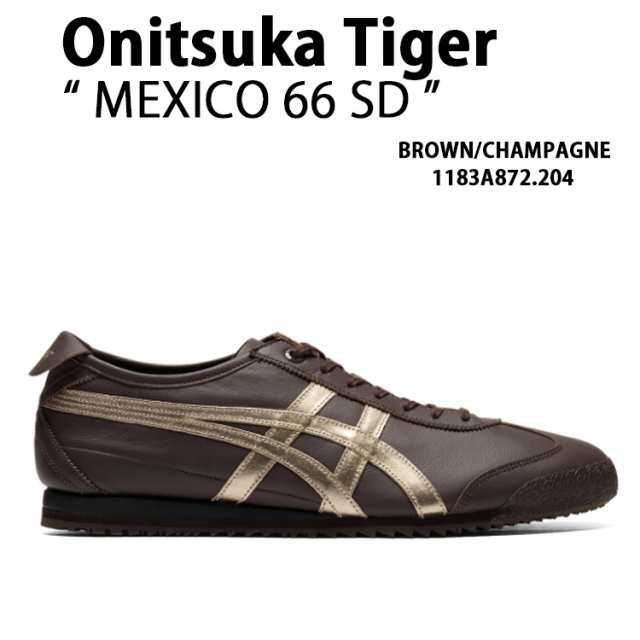 Onitsuka Tiger オニツカタイガー スニーカーMEXICO 66 SD BROWN CHAMPAGNE メンズ レディースの通販はau  PAY マーケット - セレクトショップa-clo | au PAY マーケット－通販サイト