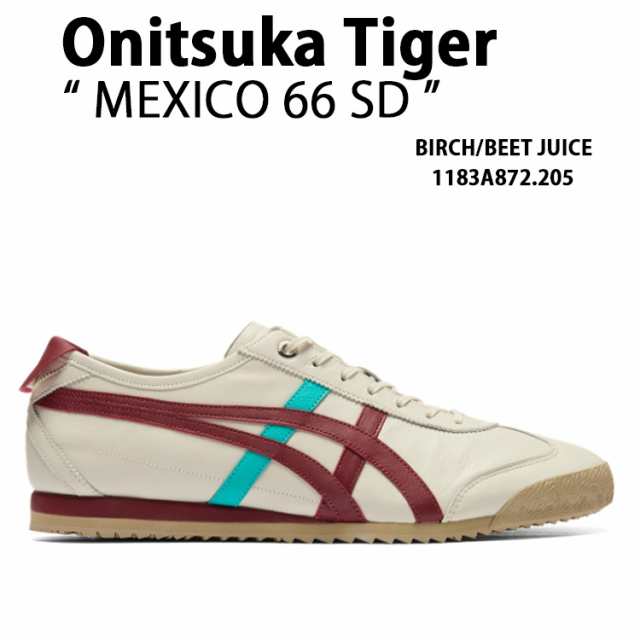 Onitsuka Tiger オニツカタイガー スニーカーMEXICO 66 SD BIRCH BEET JUICE メンズ レディース