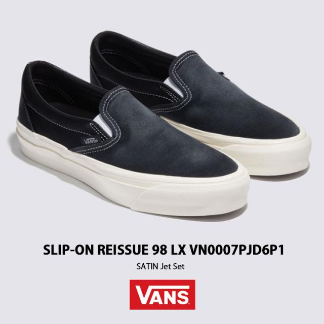 VANS バンズ スニーカー SLIP-ON REISSUE 98 LX SATIN JET SET