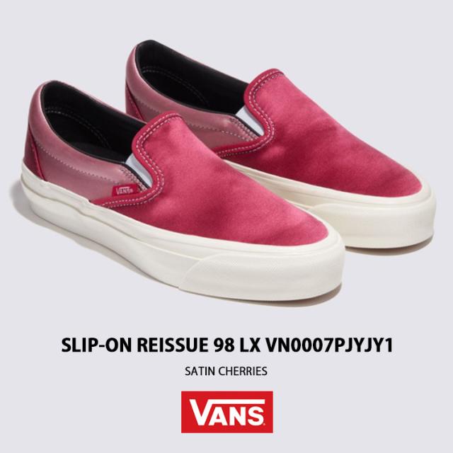 バンズ VANS CLASSIC SLIP-ON 98 LX 27,5cm 赤ガ VANS バンズ スニーカー SLIP-ON REISSUE 98 LX SATIN CHERRIES