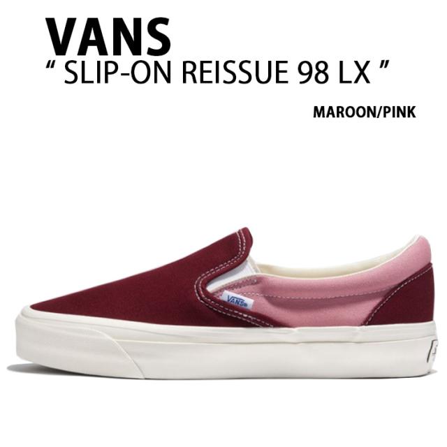 VANS バンズ スニーカー PREMIUM BMX SLIP-ON REISSUE 98 LX MAROON PINK VN000CSE5T2 スリッポン