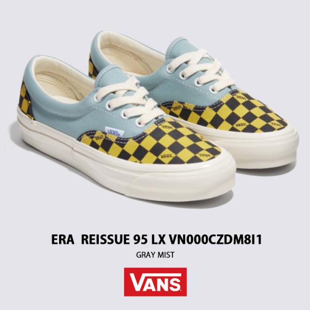 VANS バンズ スニーカー ERA REISSUE 95 LX GRAY MIST VN000CZDM8I エラリイシュー 95 LX グレーミスト