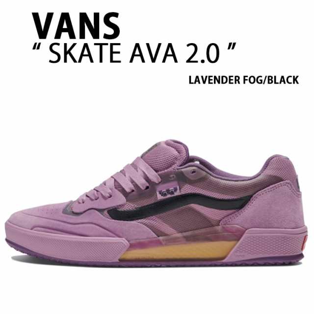 VANS バンズ スニーカーSKATE AVA 2.0 LAVENDER FOG BLACK VN0A2Z3HYHI スケートAVA2.0