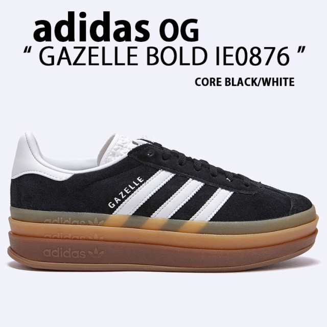 adidas originals アディダス レディース 厚底 スニーカー GAZELLE BOLD IE0876 ガゼル ボールド CORE BLACK WHITE GUM ガムソール