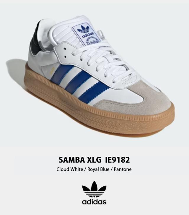 adidas originals アディダス スニーカー SAMBA XLG IE9182 サンバ エクストララージ WHITE BLUE PANTONE_1