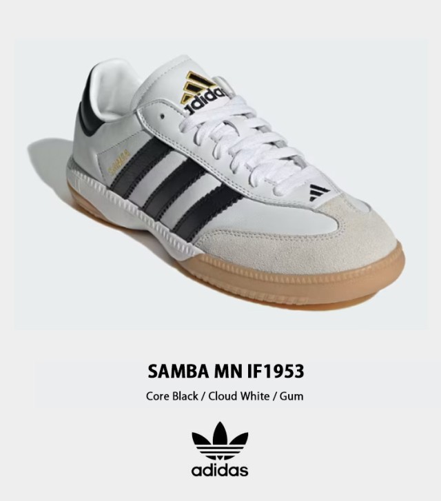 adidas originals アディダス スニーカー SAMBA MN IF1953 adidas originals アディダス スニーカー SAMBA MN IF1953