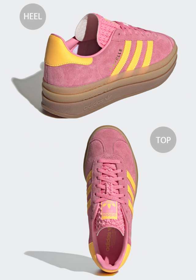 ◇ADIDAS◇GAZELLE BOLD W 厚底 女性用 韓国発 22~26cm (adidas/スニーカー) H06125【BUYMA】