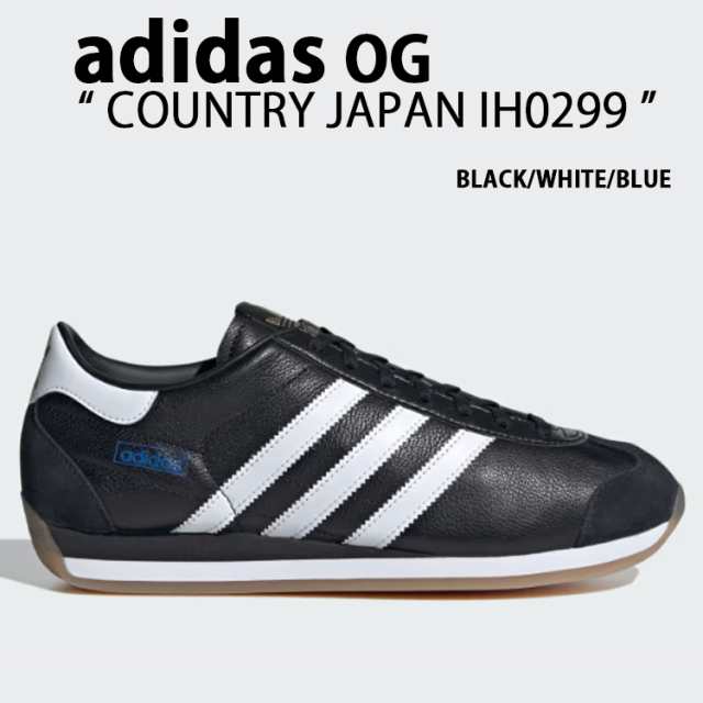 adidas Originals アディダス オリジナルス スニーカー COUNTRY JAPAN IH0299 BLACK WHITE BLUE