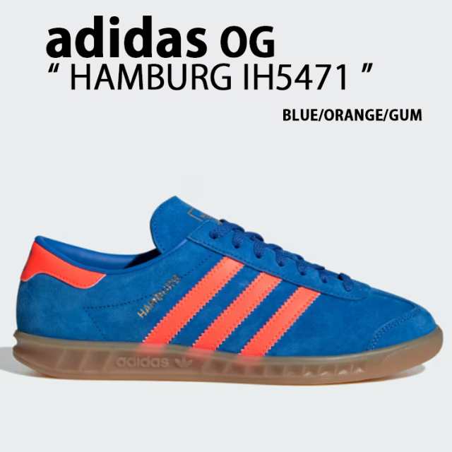 adidas Originals アディダス スニーカー HAMBURG IH5471 BLUE ORANGE GUM ハンブルグ スエード