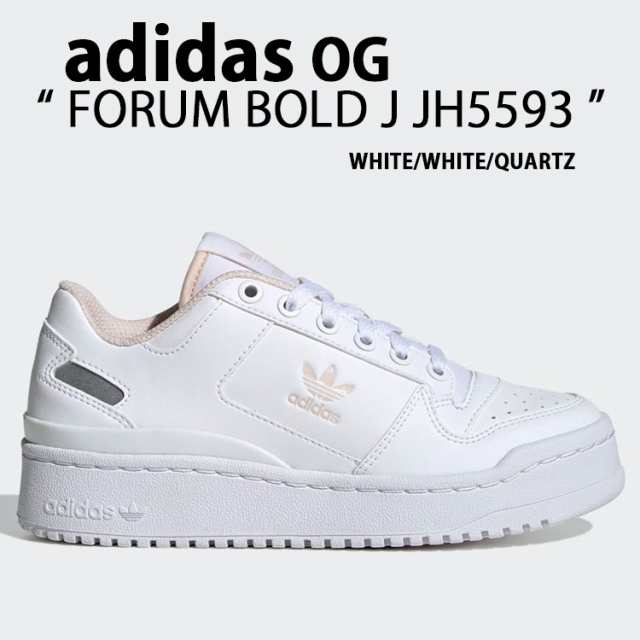 adidas スニーカー フォーラム ボールド 「Forum Bold」 / 厚底スニーカー アディダスオリジナルス Originals レディ :  ZOZOTOWN Yahoo!店 - 通販 - Yahoo!ショッピング