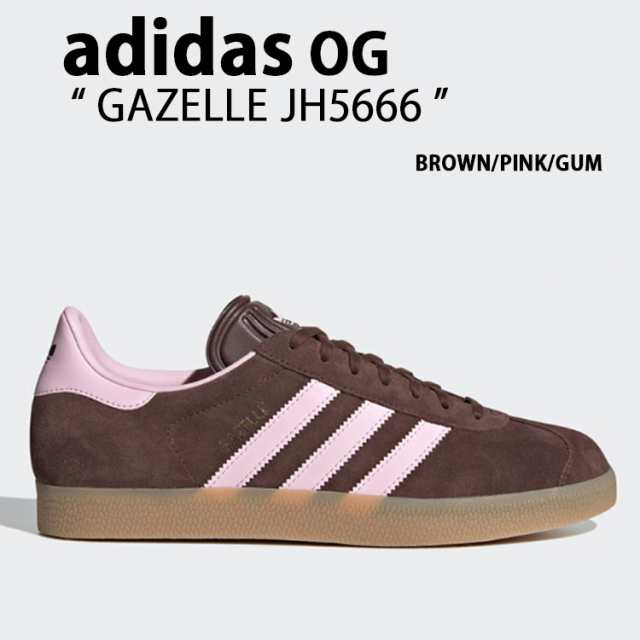 adidas originals アディダス スニーカー GAZELLE JH5666 ガゼル BROWN PINK GUM シューズ テラス系 T-トゥ