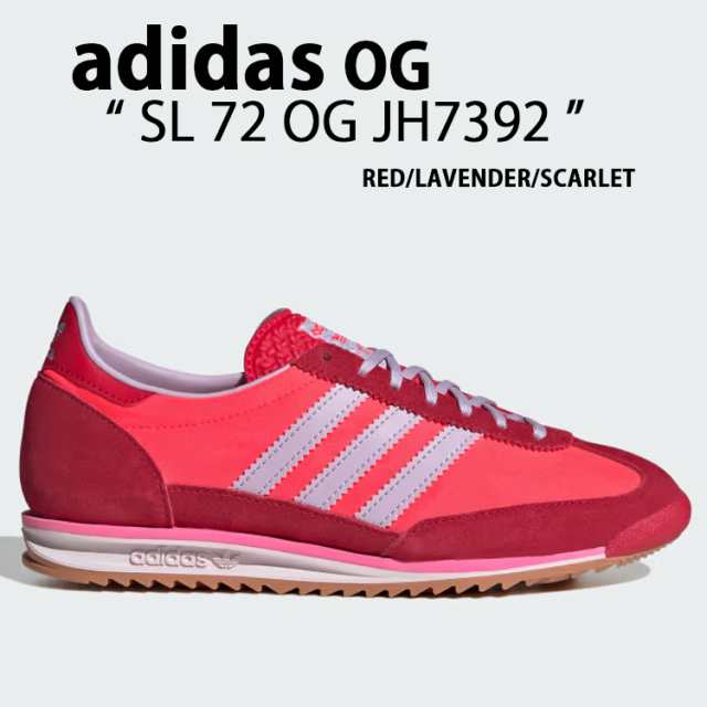 adidas originals アディダス スニーカー SL 72 OG JH7392 シューズ RED LAVENDER SCARLET ナイロンアッパー レッド ラベンダー