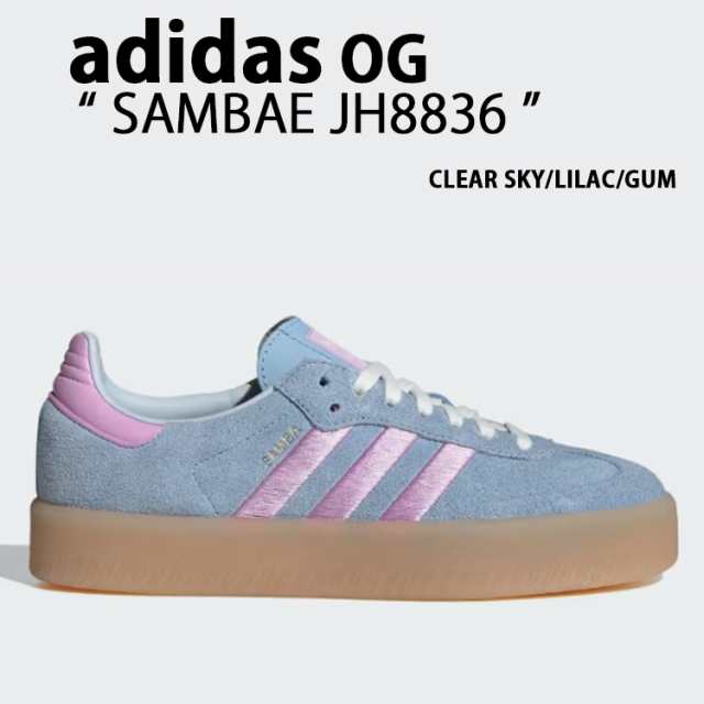 adidas originals アディダス レディース スニーカー SAMBAE サンベイ JH8836 SAMBA サンバ