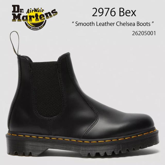 Dr.Martens ドクターマーチン サイドゴア レザーシューズ  2976 Bex Smooth Leather Chelsea Boots 26205001