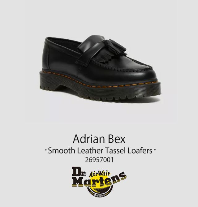 Dr.Martens ドクターマーチン タッセル ローファーシューズ