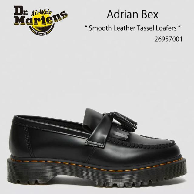 Dr.Martens ドクターマーチン タッセル ローファーシューズ