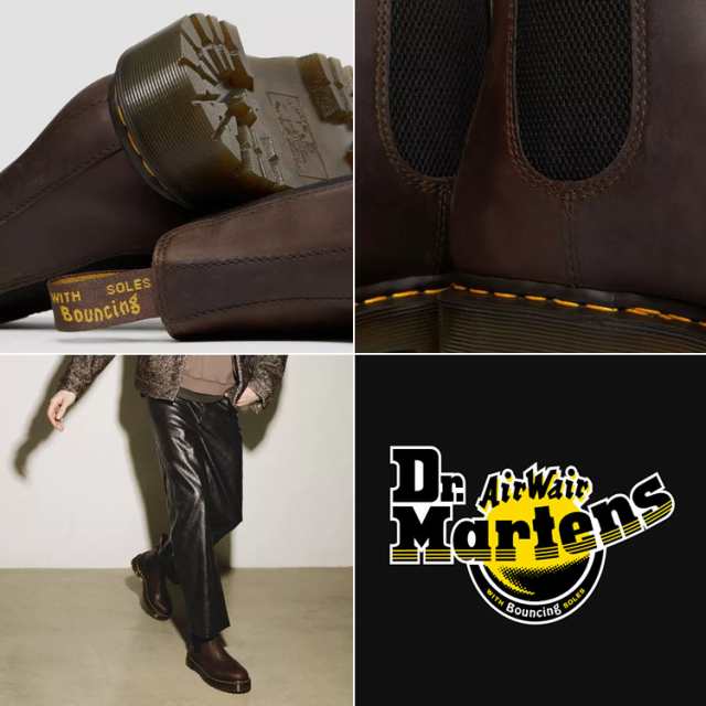 Dr.Martens ドクターマーチン サイドゴア レザーシューズ 2976 Bex Crazy Horse Chelsea Boots 27896201 Dark Brown