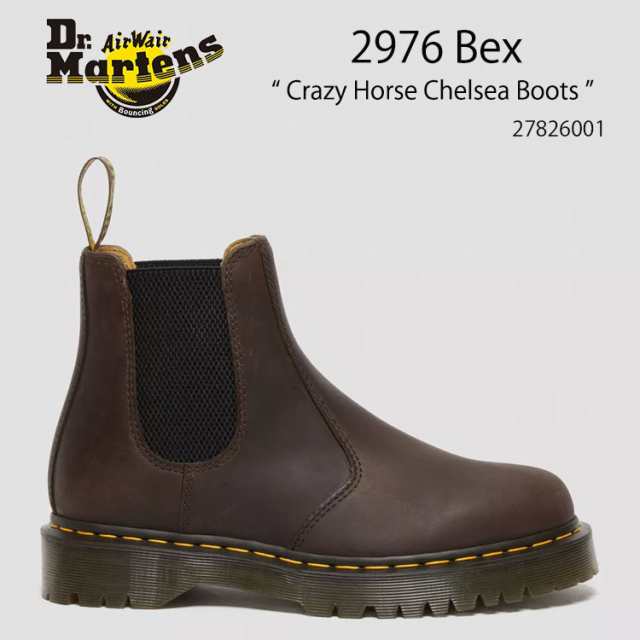 Dr.Martens ドクターマーチン サイドゴア レザーシューズ 2976 Bex Crazy Horse Chelsea Boots 27896201 Dark Brown