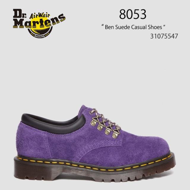 Dr.Martens ドクターマーチン 5ホールシューズ 8053 Ben Suede Casual Shoes 31075547 RICH PURPLE パープル メンズ レディース 男性用 女性用 男女兼用