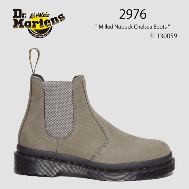 DR.MARTENS チェルシーブーツ 2976 NICKEL MILLED NUBUCK グレー Dr.Martens ドクターマーチン ブーツ 2976 Milled Nubuck