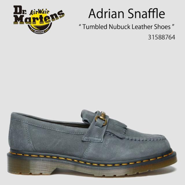 Dr.Martens ドクターマーチン スエードレザー ローファーシューズ Adrian Snaffle Tumbled Nubuck Leather Shoes 31588764 Washed Denimの通販は