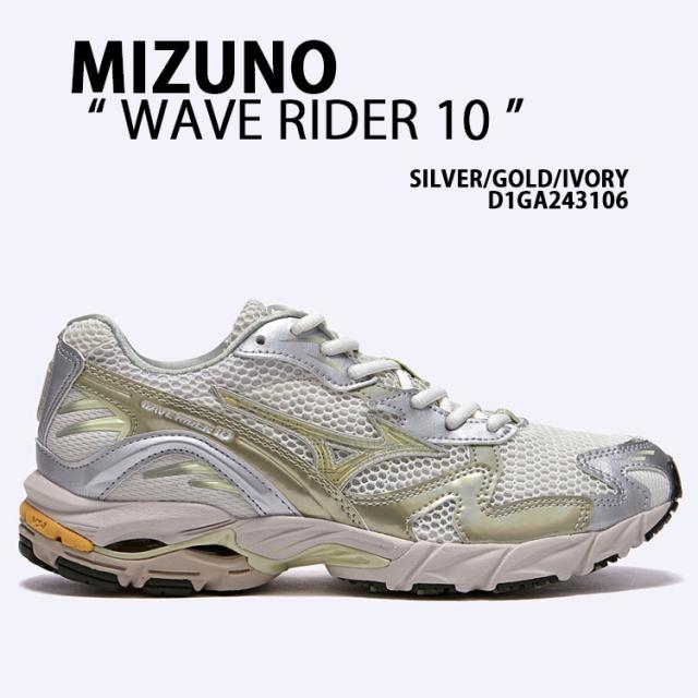 Mizuno ミズノ スニーカー WAVE RIDER 10 D1GA243106 ウェーブライダー 10 SILVER GOLD WHITE シルバー ゴールド ホワイト シューズの通販は