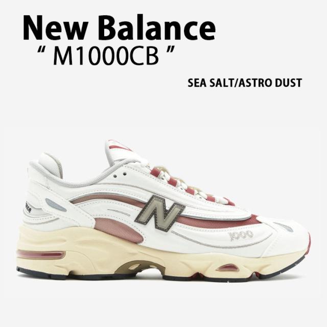 New Balance ニューバランス スニーカー M1000CB ASTRO DUST シューズ NewBalance1000 ニューバランス1000 メンズ レディースの通販は 26,774円