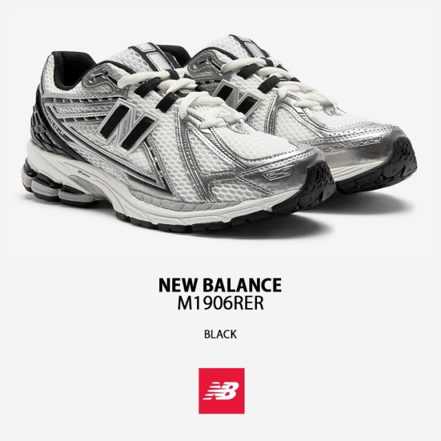 New Balance ニューバランス メンズ レディース スニーカー M1906RER BLACK シューズ NewBalance1906 ニューバランス1906 ブラック_1