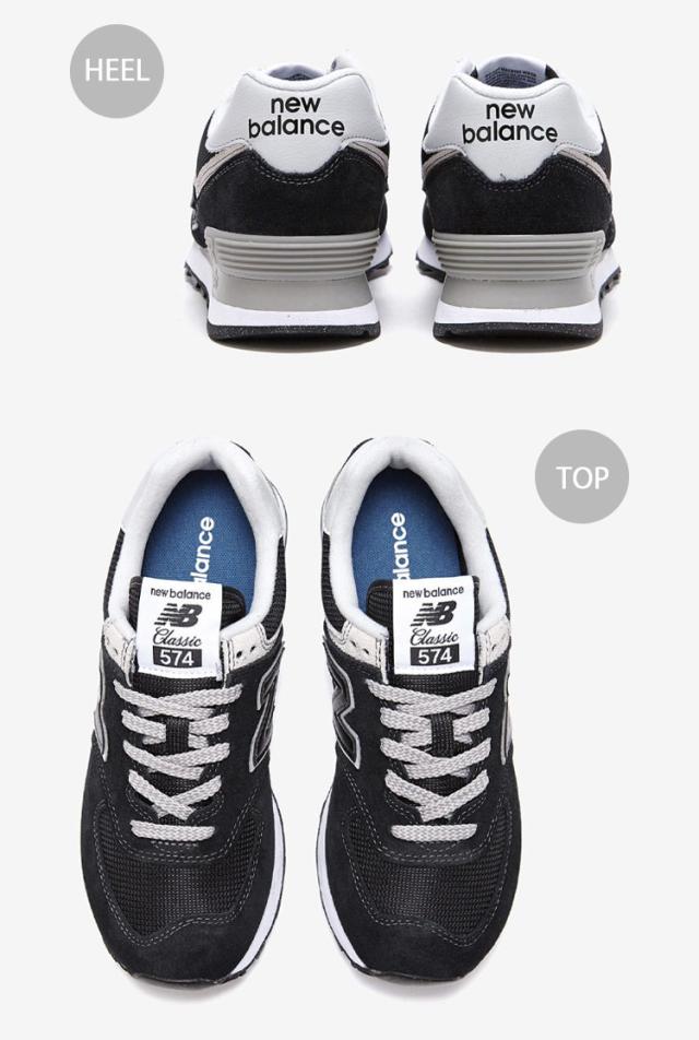 New Balance ニューバランス メンズ レディース スニーカー ML574EVB シューズ NewBalance574 ニューバランス574_3