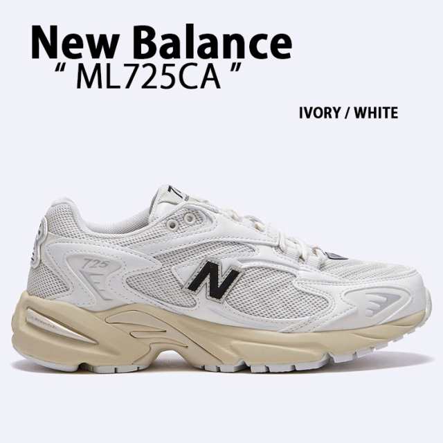 New Balance ニューバランス スニーカー ML725CA IVORY WHITE シューズ ランニングシューズ ダッドシューズ Y2K アイボリー ホワイト