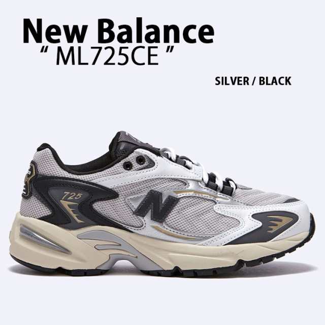 New Balance ニューバランス スニーカー ML725CE SILVER BLACK シューズ ランニングシューズ ダッドシューズ Y2K シルバー ブラック