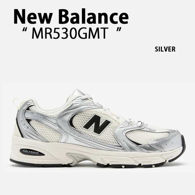 New Balance ニューバランス スニーカー MR530GMT SILVER シューズ NewBalance530 ニューバランス530 メンズ レディース