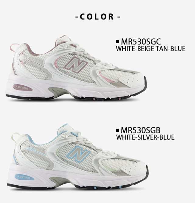 New Balance ニューバランス レディース スニーカー MR530SGB WHITE SILVER ホワイト シルバー MR530SGC WHITE BEIGE ホワイト ベージュ