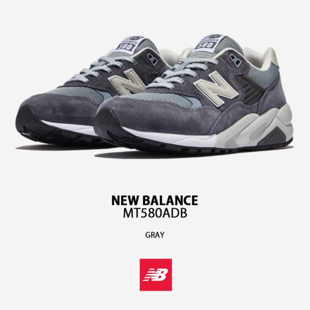 New Balance ニューバランス スニーカー MT580ADB GRAY シューズ NewBalance580 ニューバランス580 スエード メンズ レディース_1