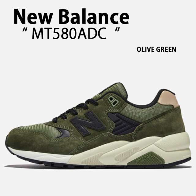 New Balance ニューバランス スニーカー MT580ADC OLIVE GREEN シューズ NewBalance580 ニューバランス580 メンズ レディース