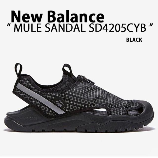 New Balance ニューバランス ミュール サンダル 2WAY MULE SANDAL SD4205CYB CYBER BLACK SD4205 シューズ ブラック ミュールサンダル