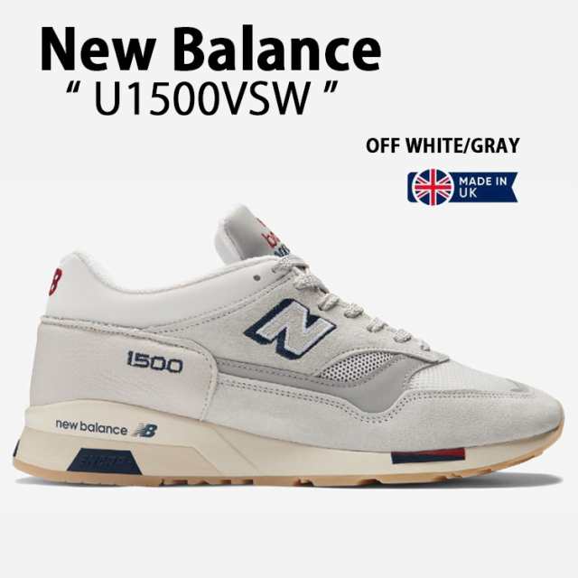 New Balance ニューバランス スニーカー U1500 VSW MADE IN UK U1500VSW OFFWHITE GRAY シューズ オフホワイト グレー スエード レザー