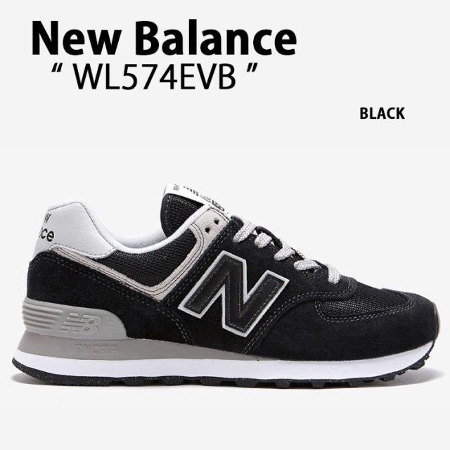 New Balance ニューバランス レディース スニーカー WL574EVB BLACK シューズ メッシュ NewBalance574 ニューバランス574 ランニングシューズ ブラック