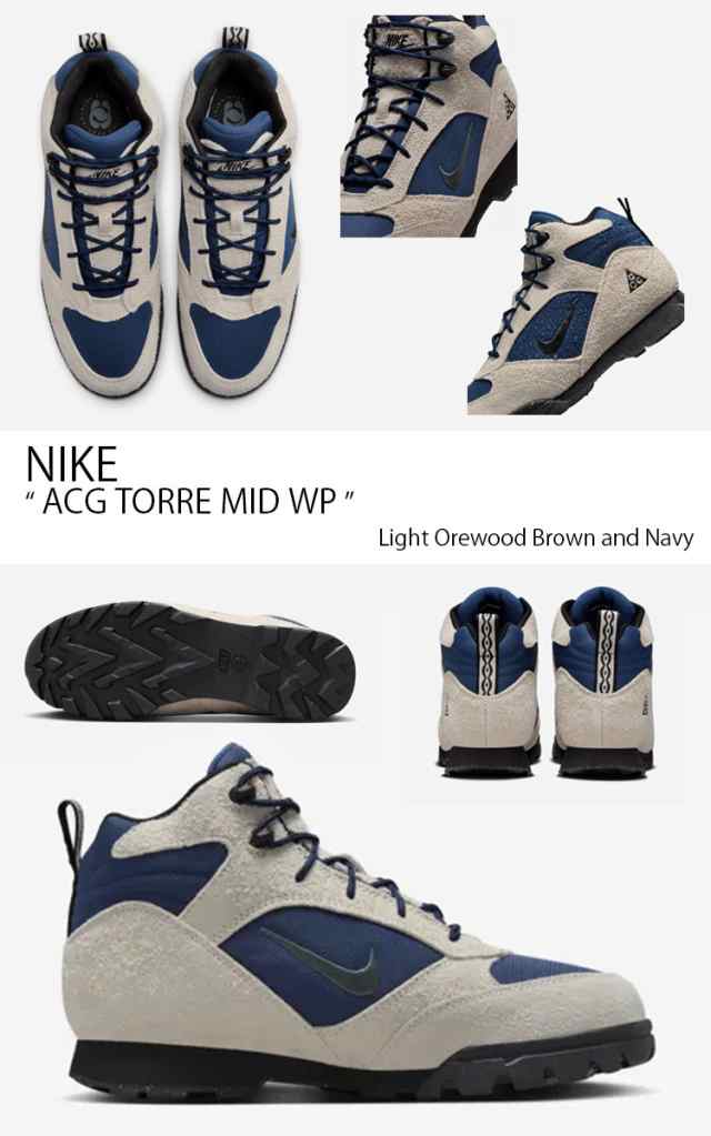 NIKE ナイキ スニーカー ACG TORRE MID WP トーレ ミッド FD0212 NIKE ナイキ スニーカー ACG TORRE MID WP トーレ ミッド FD0212