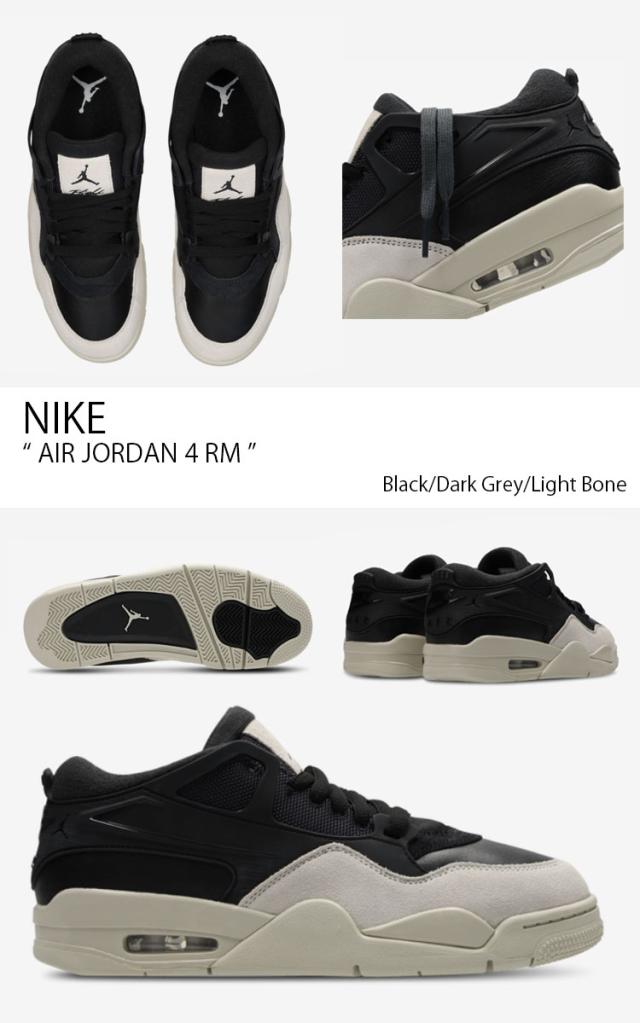 NIKE ナイキ スニーカー AIR JORDAN 4 RM エアジョーダン FQ7939