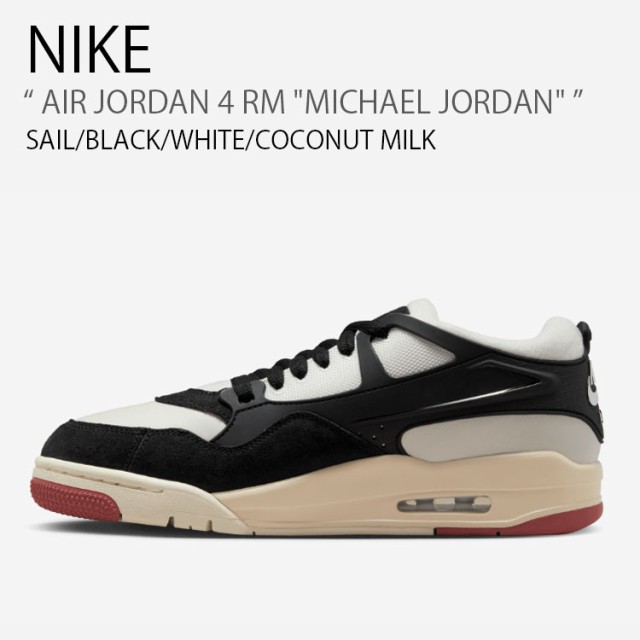 NIKE ナイキ スニーカー AIR JORDAN 4 RM MICHAEL JORDAN エア