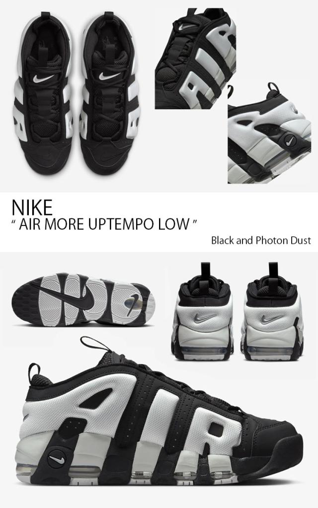 NIKE ナイキ スニーカー AIR MORE UPTEMPO LOW エア モアアップテンポ ロー FZ3055-001 ローカット ブラック ホワイト メンズ レディース_2
